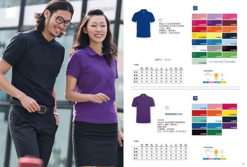 上海服装厂 产品描述上海微铭实业有限公司是实体工厂企业,在服饰领域